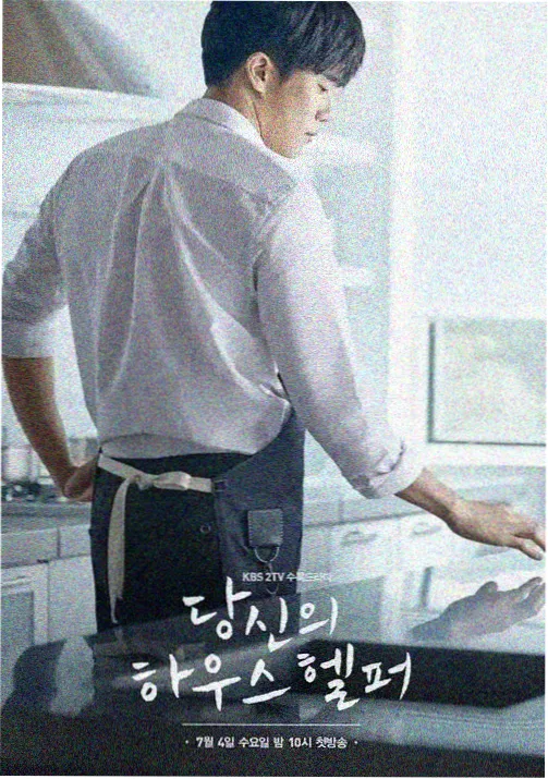 幕后快讯配图
